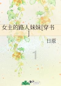 奥日与黑暗森林
