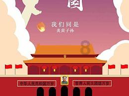 “新质增动力·引才助振兴”莘莘学子访冰城活动在哈尔滨新区举行