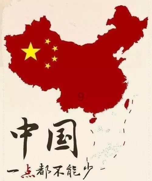 数码宝贝8