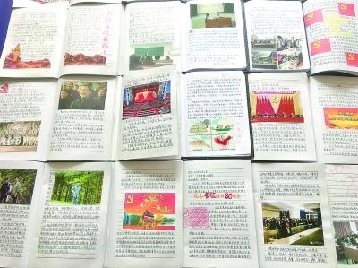 男友x欲低还要在一起吗?