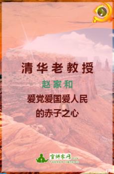 极限水上摩托